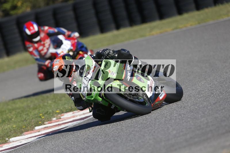 /45 15.09.2026  Trackday Domi Aegerter Trackday ADR/Gruppe rot/8